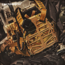 EMERSON SS PlateFrame Lightweight Frame Tactical Vest CS Field SS Vest