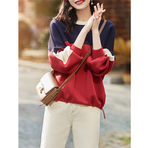 Japanese light luxury sweater dress female Spring and Autumn new round neck loose slim drawstring design sense short color matching mosaic top