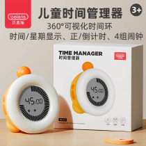 Bernsch Child Visualisation Time Manager Disciplined Timing Timer Student Learning Dedicated Intelligent Alarm Clock