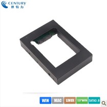 Century Stelli naked CRIN2535 2 5 Turn 3 5 hard drive bracket SATA HDD SSD