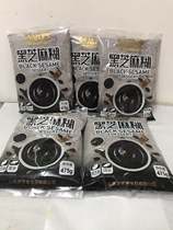 Mengsixiang Black sesame paste Wu Ren fried noodles Purple Potato Konjac Meal replacement powder Walnut Fruit Red Bean Barley Powder