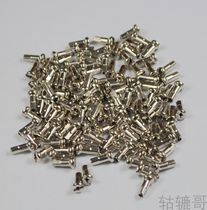 Zhongnan cnspoke silver copper cap 2 0(1 8)*121416mm