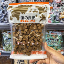 Hong Kong excellent good quality original eight fairy fruit 200g