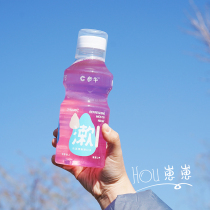  (Buy 2 minus 20)Mixed mouthwash hot pot killer probiotics not spicy mouth to remove bad breath 500ml