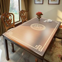 New Chinese solid wood dining tablecloth waterproof and oil-proof disposable anti-hot PVC soft glass rectangular tablecloth coffee table mat