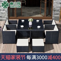 Outdoor table and chair rattan chair combination outdoor balcony Villa courtyard leisure sofa terrace garden waterproof sunscreen Rattan