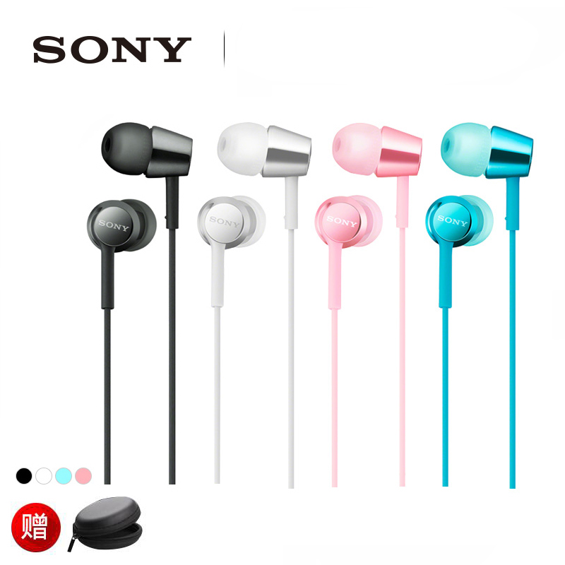 Sony/Sony MDR-EX155AP Ear-in Stereo Mobile Phone Line-controlled Headset EX150AP with Mai Call