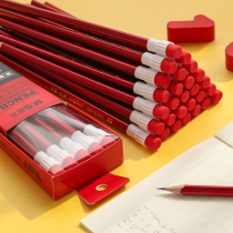 Chenguang stationery large rubber head pencil for primary school students 2 to 2B exam with lead-free poison HB pencil with eraser