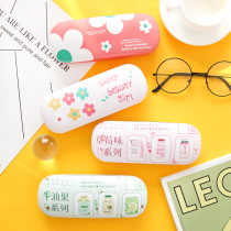Korean ins creative cute glasses case female portable anti-pressure Japanese student girl myopia glasses storage box male
