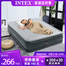  Intex inflatable bed Double household air cushion bed Simple single folding bed Built-in electric carpet punching air bed