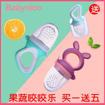 Baby food bite bag fruit and vegetable fruit eat fruit pacifier food supplement bite tooth gum grinding tooth gum mill baby chew music