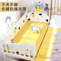 Baby bed bed perimeter summer anti-collision fence Pure cotton breathable newborn baby childrens splicing bed Bed perimeter soft bag file cloth