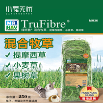 MR. HAY grass mixed pasture 250g Timothy grass wheat grass fruit grass balanced MH36