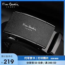 Pilkardan Belt Man 2022 New Genuine Leather Automatic Buckle Business Mens Belt Pure Cow Leather Youth Pants Belt