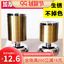 Metal cabinet foot 10cm cabinet leg furniture adjustable foot cabinet waterproof support leg 10 inch cylindrical