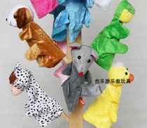 Hand Puppet Show Shelf Toy Hand Puppet holder Wooden Hand Puppet Rack Finger Doll Rack can put up to 12 hands puppets
