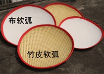 Handmade bamboo woven product made tea utensils Gabb soft arc Soft A bamboo woven bamboo plaque Soft dustpan stirring tea leaves