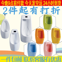 Adult children ceramic urinal Household wall-mounted vertical induction urinal Urine bucket Kindergarten deodorant urinal