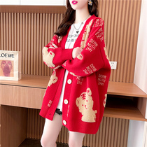 Red sweater lady Early spring new 2022 Ben life year Tiger cardio-hoodie womens loose knitted sweatshirt jacket blouse