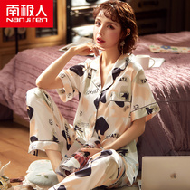 Antarctic pajamas womens ice silk summer net red burst style spring and summer home wear set 2021 new thin section