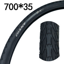 GIANT bicycle tires City car inner and outer tires Khan tire 700X35C station wagon tire