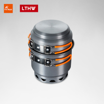  Huofeng Juneng Ring FMC-218 collector single pot Outdoor equipment Camping collector pot Single picnic set pot