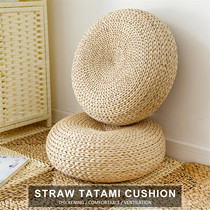 Natural Round Straw Pouf Tatami Cushion Straw Futon Corn Bay