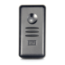 Hui Fung iDo601 Pure Microwave Human Body Detector Alarm Mobile Monitoring Bank ATM Alarm