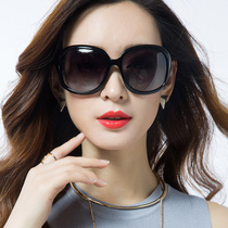 New sunglasses womens round face anti-UV sunglasses Womens driving special sunglasses