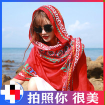 Ethnic style photo travel scarf sunscreen shawl with silk scarf beach towel dual use summer thin model