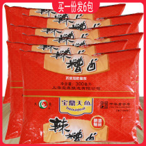 A set of 6 bags of Shanghai Baoding Tianyu spicy bad marinade 300ml Baoding spicy bad marinade soaked chicken claws bad edamame marinade