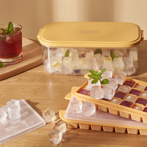 Household Ice Cube mold ice grid grinding ice storage box refrigerator frozen large storage box silicone ice artifact commercial food grade