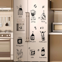 Creative Nordic refrigerator stickers kitchen furniture refurbished decoration cute stickers removable waterproof self-adhesive