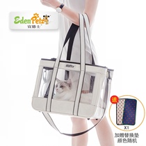 Edenpetz pet bag backpack summer breathable breathable cat bag out portable portable shoulder transparent bag