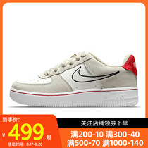 nike nike 2021 summer AF1 air force sports shoes casual shoes women DH2920-111 DB1561-100
