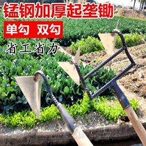  Hoe Trenching hoe Trenching hoe Ridge hoe Pointed hoe Wasteland shovel Ripping soil Gardening weeding Agricultural tools Triangle hoe Ridge hoe