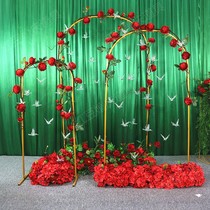 Wedding props Road introduction new wrought iron rainbow road guide ornaments mountain flowing water wedding background window decoration ornaments
