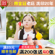 Photo printing and washing photos over plastic printing mobile phone photo drying baby photo washing photo album with plastic packaging HD