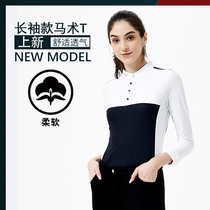 Season-Style Adult Equestrian Professional Shirt T-shirt Riding Clothing Adult Womens Game Training Equestrian Clothing