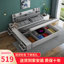 Small family type plate bed 1 5 m air pressure High case storage bed Double beds with modern minimalist Main bed 1 8 m
