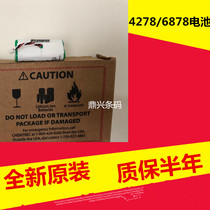 MOTO Xunbao LS4278 LI4278 DS6878 original battery 82-67705-01