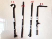 New and old Prado overbearing LC120 LC150 Spare tire tool jack Rocker rocker Spare tire chain rocker
