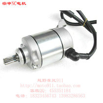 Zhenglin NC ya xiang 250 T6 stroke m bo sole F 5 motor application NC250 starting motor