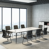 Minima Modern Meeting Table Negotiation Table Bar Table Large Small Training Table Strip Desk Chair Composition