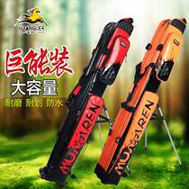 Shepherd Fishing Gear Bag 1 25 m Triple Layer Rod Bag Fishing Rod Bag Rod Bag Hard Shell Waterproof Special Price Clearance