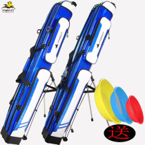 Shepherd Fish Rod Bag 1 25 m Special Price Gear Bag Hard Shell Light Poo Type Clear Cabin Rod Bag Multifunction Water Resistant