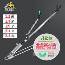2 1 m aluminum alloy Fort fishing rod stainless steel bracket hand Rod frame Rod frame rod inserted fishing gear fishing supplies