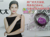 Good wife drying rack accessories lifting drying rack clothesline free punching 304 clothesline wire rope