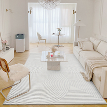Modern simple carpet living room luxury premium net red Nordic bedroom minimalist Japanese solid color wabby 2021 new style
