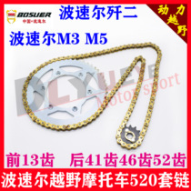 bo sole off-road motorcycle pan da toothed disc F 2 189 T9 M3 M5 TWIPS the word of the chains 520-type chain